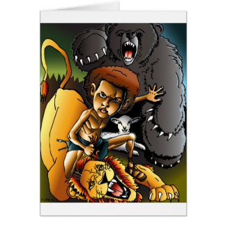 デイヴィッドおよびライオン