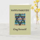 デイヴィッドのモザイクの幸せな過ぎ越しの祝い星 カード (黄色い花)