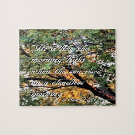 デイヴィッドの最後の歌 ジグソーパズル