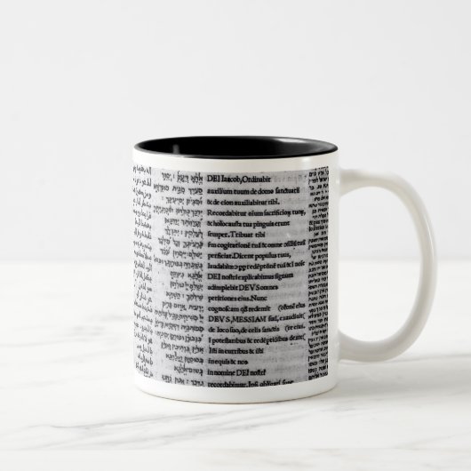 デイヴィッドの賛美歌: Psalterim Octaplums 1516年 ツートーンマグカップ (右)