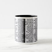 デイヴィッドの賛美歌: Psalterim Octaplums 1516年 ツートーンマグカップ (中央)