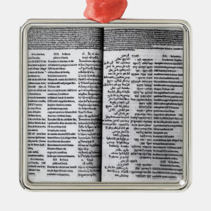 デイヴィッドの賛美歌: Psalterim Octaplums 1516年 メタルオーナメント