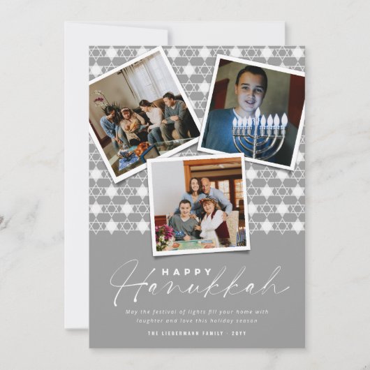 デイヴィッドシルバーハヌカーの幾何学的な星3枚の写真 シーズンカード (正面)