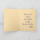 デイヴィッドヨムキプールのスター カード (内部)