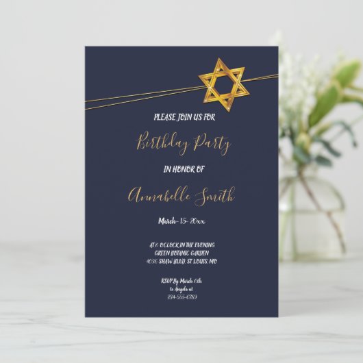 デイヴィッド誕生日パーティーの海軍と金の星 招待状 (スタンド正面)