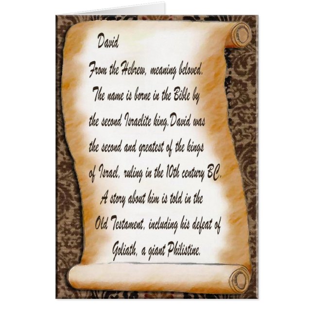 デイヴィッド (正面)