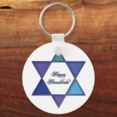 デイヴィッド・キーチェーンのハッピーハヌカー星 キーホルダー (正面)