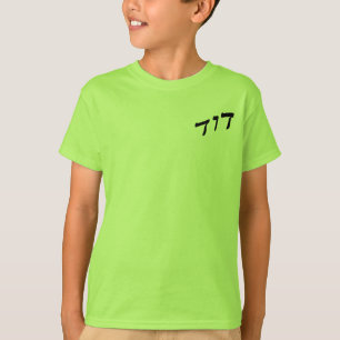 デイヴィッド、ヘブライゴシック体のDovid Tシャツ