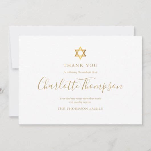 デイヴィッド・ユダヤ金ゴールドのメモリアル葬儀シンプルスター サンキューカード (正面)