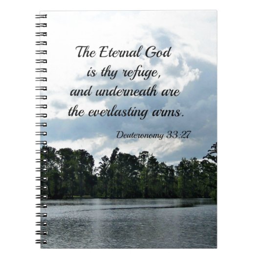 デウト。33:27永遠の神は汝の皈依である ノートブック (正面)