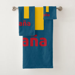  – デエスパーニャ バスタオルセット