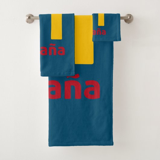  – デエスパーニャ バスタオルセット (インサイチュ)