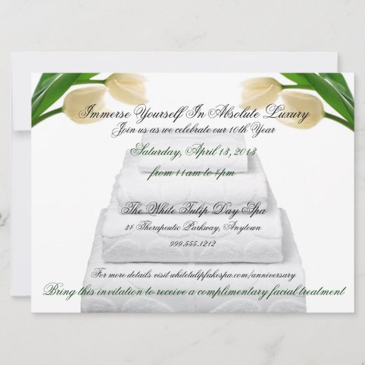 デカスタムイスパイベント招待状 招待状 (正面)