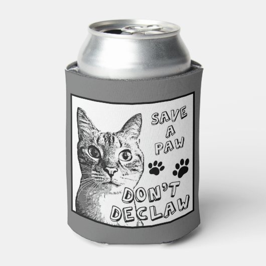 デクローしない 缶クーラー (缶正面)