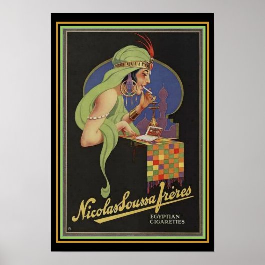 デコエジプトのタバコ広告ポスター13x19 ポスター (正面)