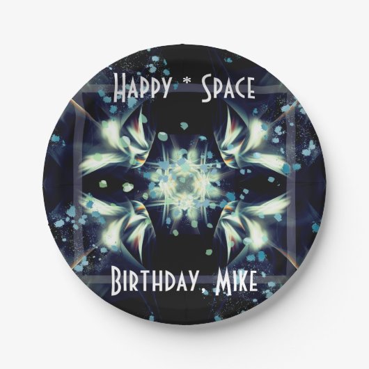 デコスター宇宙&あなたのテキスト紙プレート ペーパープレート (正面)