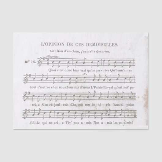 デコペフランスのージの履歴シート音楽 薄葉紙 (正面)