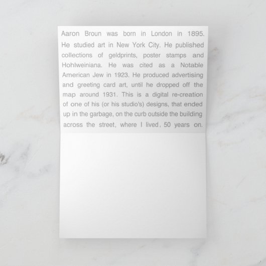 デコメディエヴァリストルネッサンスクリスマスチャルヴァリ シーズンカード (内部)