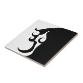 デコモダン女 タイル (側面)