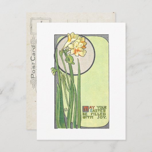 デコモデネスタイルイースターダッフォジル ポストカード (正面/裏面)