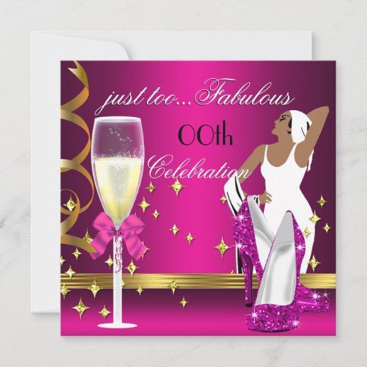 デコレディーピンク金ゴールドあまりにも素晴らしい誕生日 招待状 (正面)