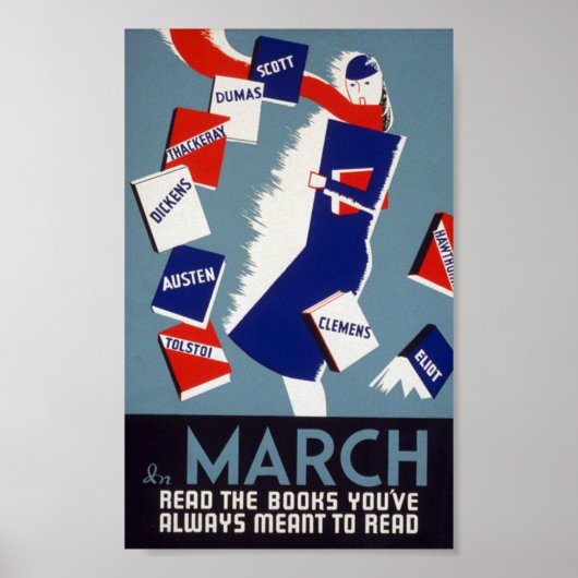 デコ芸術品を気取った読ス ポスター (正面)