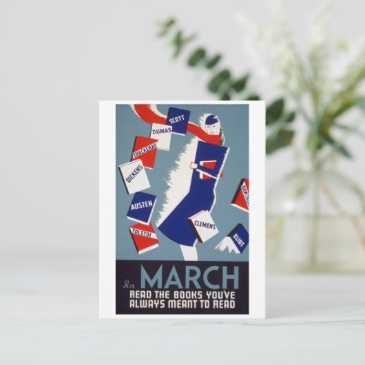 デコ芸術品を気取った読ス ポストカード (スタンド正面)