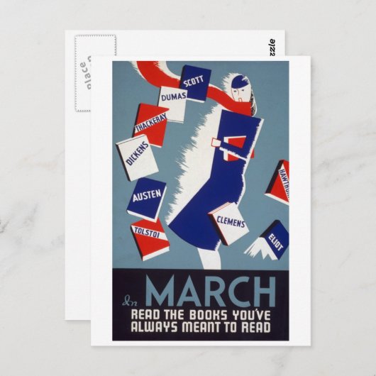 デコ芸術品を気取った読ス ポストカード (正面/裏面)