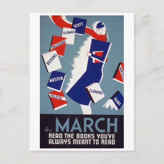 デコ芸術品を気取った読ス ポストカード (正面)