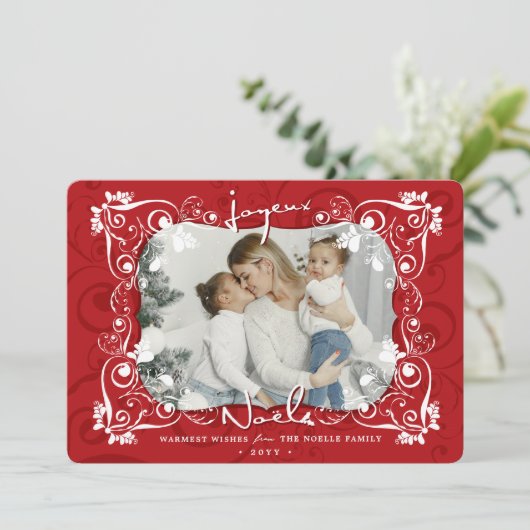 デコ葉スミスタレトゥーズJoyeux Noelクリスマスフォト シーズンカード (スタンド正面)