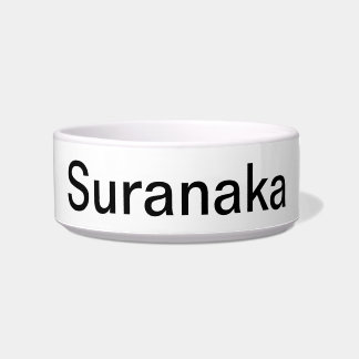 デサインシンプル ボウル