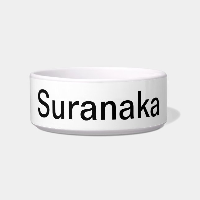 デサインシンプル ボウル (正面)