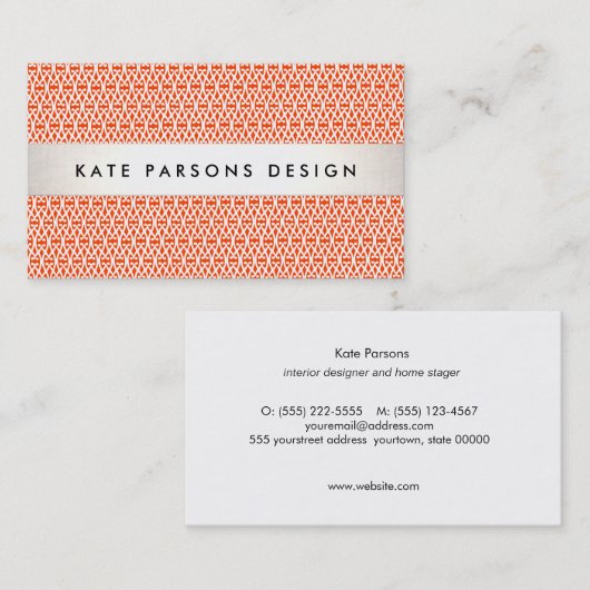 デザイスタイリッシュナモダン・オレンジ格子パターン 名刺 (正面/裏面)