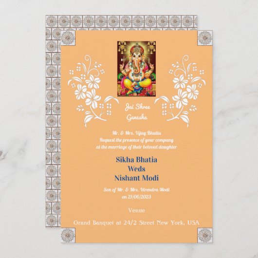 デザイナーガネーシャインディアン結婚式招待状 招待状 (正面/裏面)