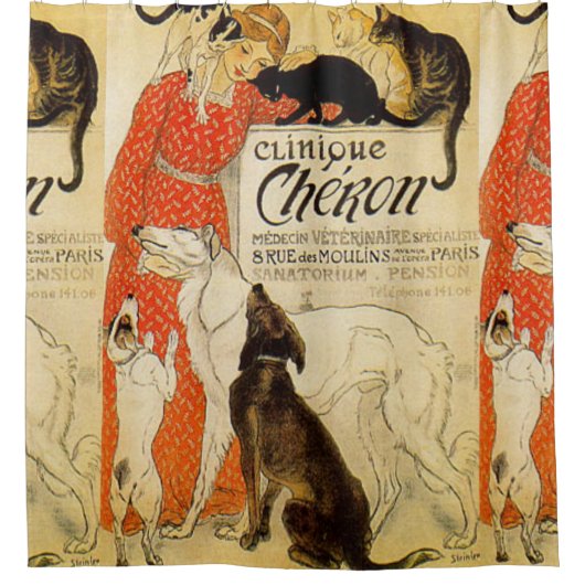 デザイナーシャワー・カーテン-獣医のBathのギフト シャワーカーテン (正面)