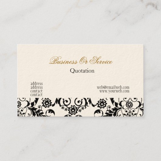 デザイナーダマスク織パターンヴィンテージのレースの椅子 名刺 (裏面)