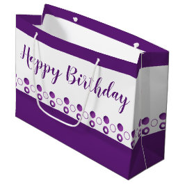 デザイナーポルカドット誕生日 ラージペーパーバッグ