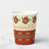 デザイナー感謝祭オレンジフローラ 紙コップ (裏面)