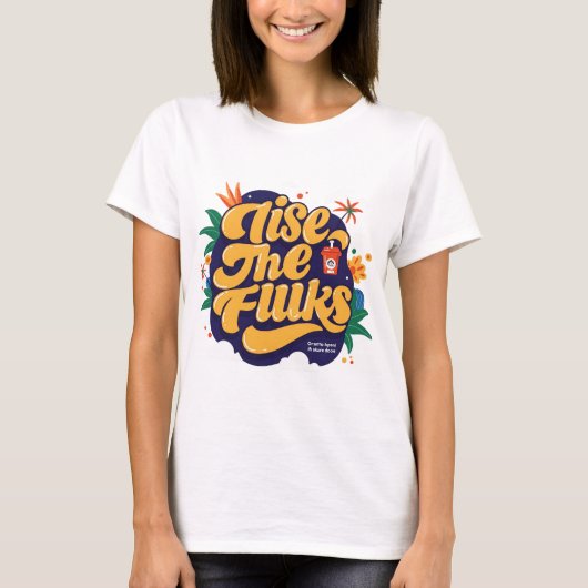 デザインが揺れ、Tシャツは身動きしない Tシャツ (正面)