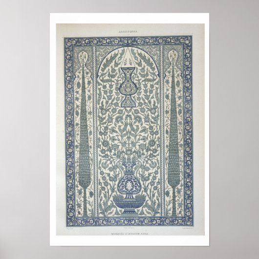 デザインイブラヒム・アガのモスク、'アラブ美術 ポスター (正面)