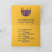 デザインインサイドハヌッカカードスクロリー金ゴールド シーズンカード (内部)