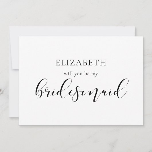 デザインエレガントは私の花嫁の名刺だ 招待状 (正面)