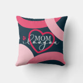 デザインエレガント文字ママ愛するハート クッション (裏面)