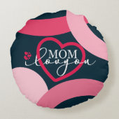 デザインエレガント文字ママ愛するハート ラウンドクッション (裏面)