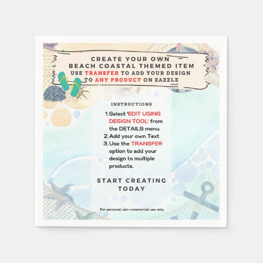 デザインオートビーチコースタルパ航海のティウェア スタンダードカクテルナプキン (正面)