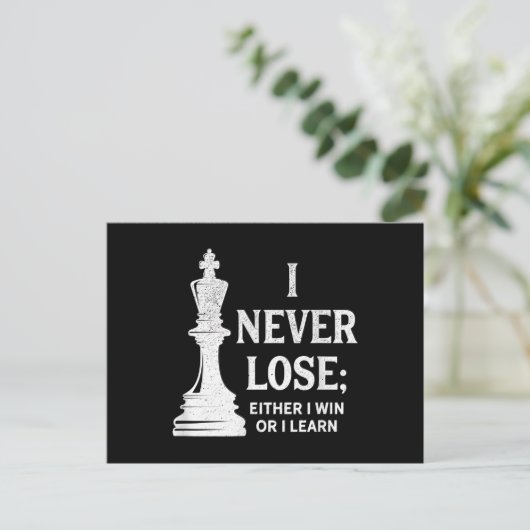 デザインクラシックチェス、私は決して負けない;私はどちらかの勝つ 案内ポストカード (スタンド正面)
