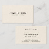 デザインクラシックヴィンテージエリートプレインクリームトレンディー 名刺 (正面/裏面)