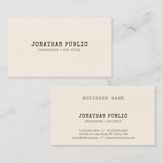 デザインクラシックヴィンテージエリートプレインクリームトレンディー 名刺 (正面/裏面)