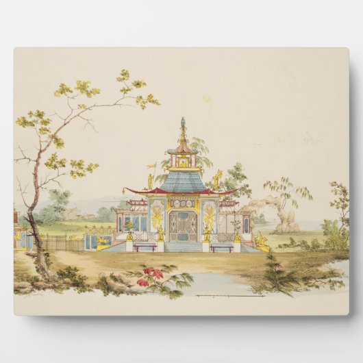 デザイン中国の:c.1810(ペンとインク、 フォトプラーク (正面)