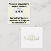 デザイン情報を転送 エンクロージャーカード (正面/裏面)